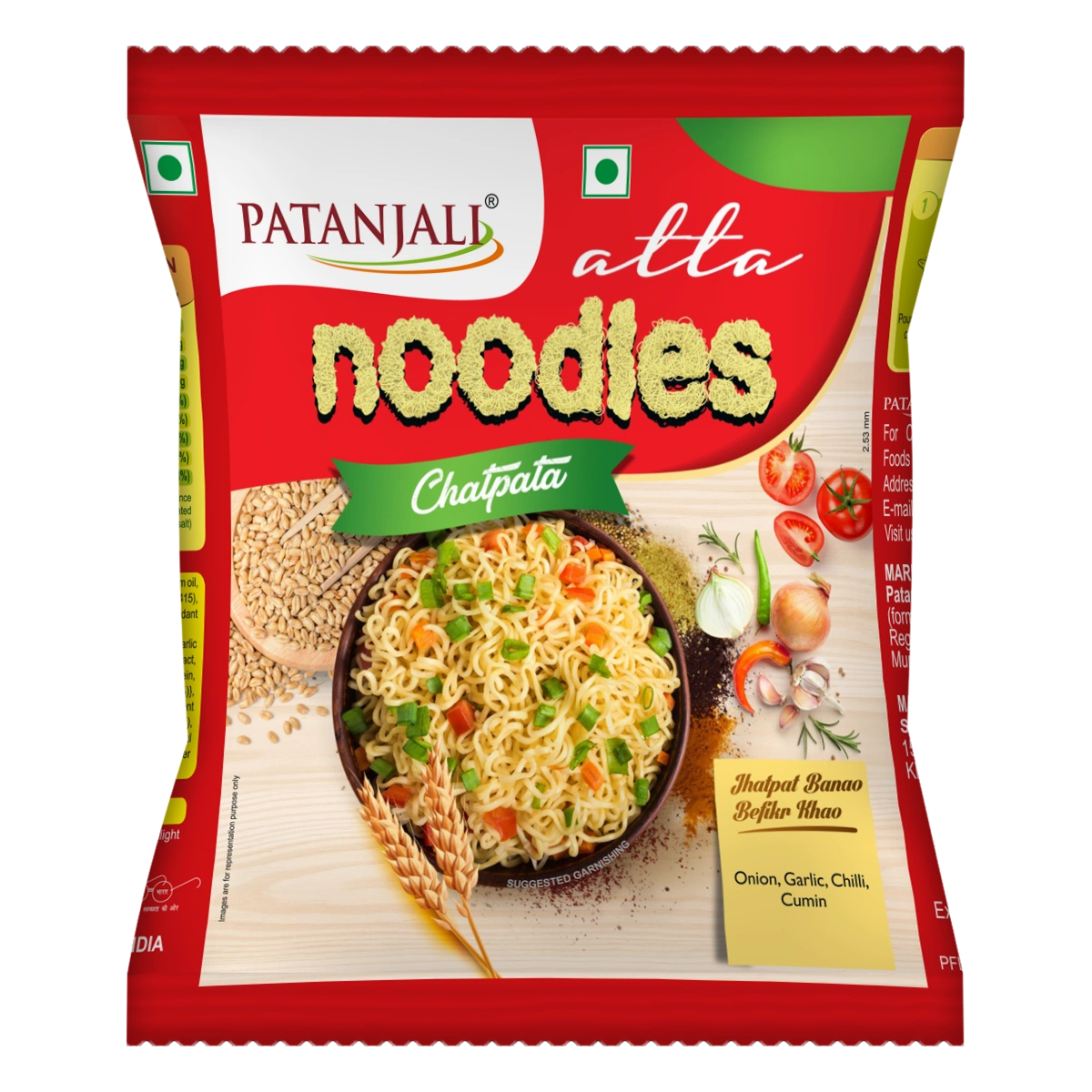 Patanjali Soya Chunks