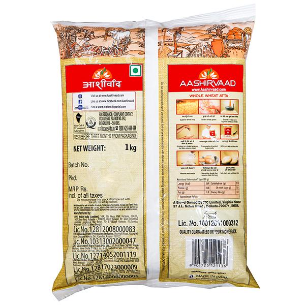 Aashirvaad Whole Wheat Atta — 1 kg